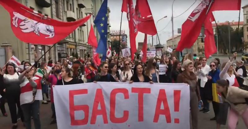 Protest Minsk, Foto: Captura YouTube