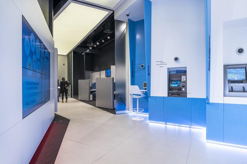 Agentie BCR cashless, Foto: Hotnews