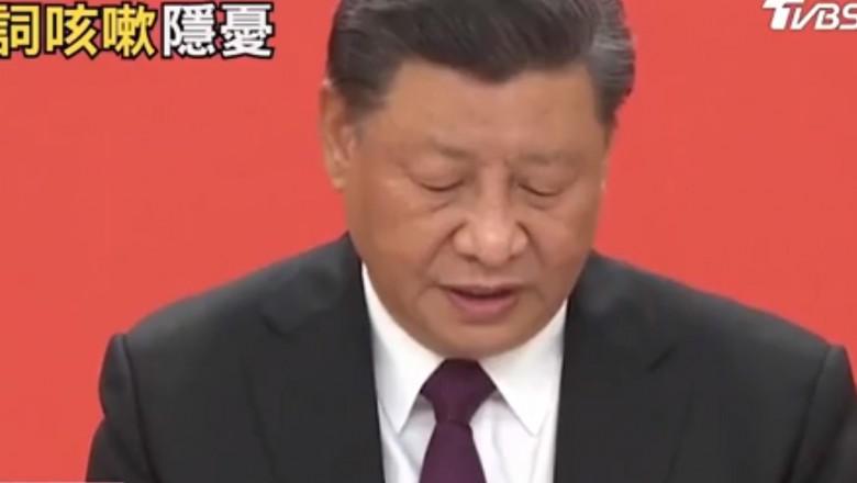Discursul lui Xi Jinping, Foto: Captura video