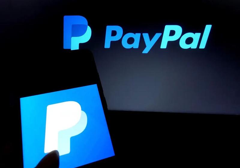 PayPal, Foto: Flickr