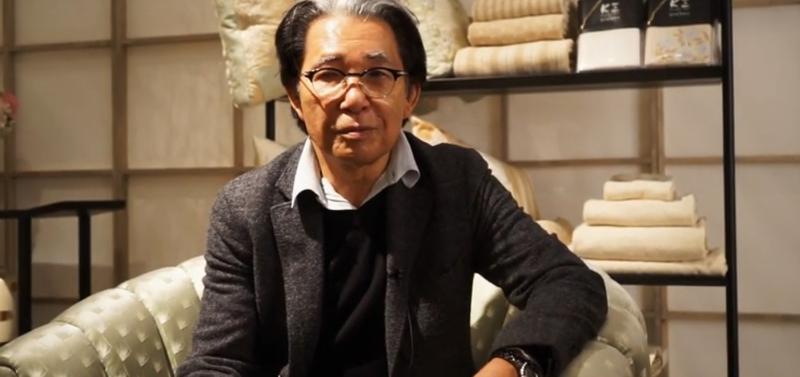 Kenzo Takada, Foto: Captura YouTube