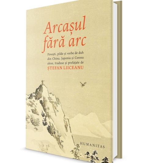 Arcasul fara arc - Coperta, Foto: Humanitas