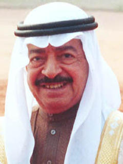 Shaikh Khalifa bin Salman Al Khalifa (wikipedia), Foto: Hotnews