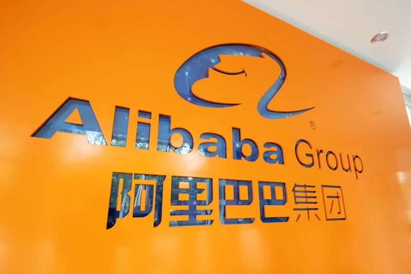 Alibaba, Foto: Captura video