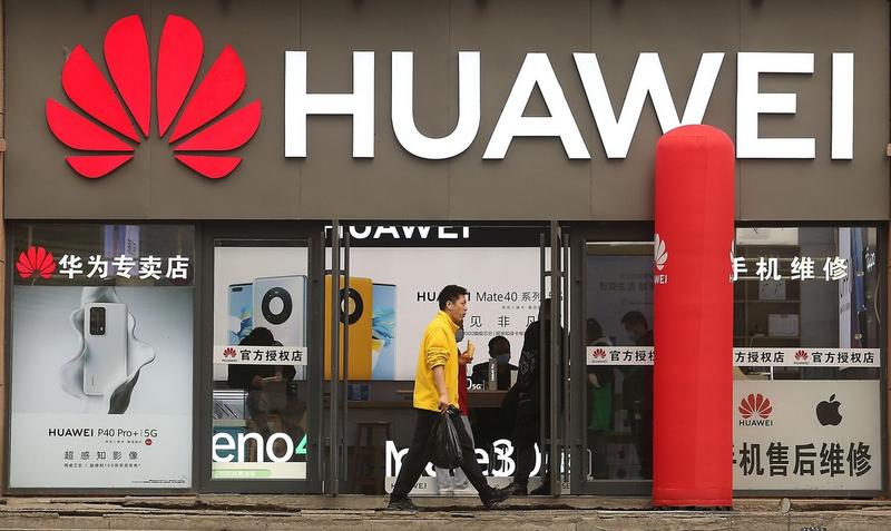 Showroom Huawei din Beijing, Foto: Profimedia Images