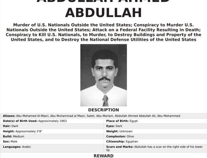 Abu Mohamed al-Masri, Foto: FBI.gov