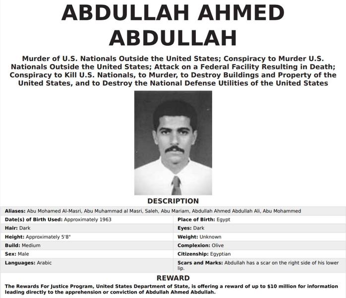 Abu Mohamed al-Masri, Foto: FBI.gov