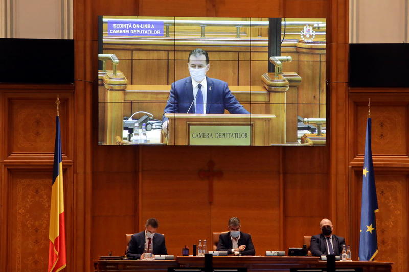 Parlament, ora premierului, Foto: Guvernul Romaniei