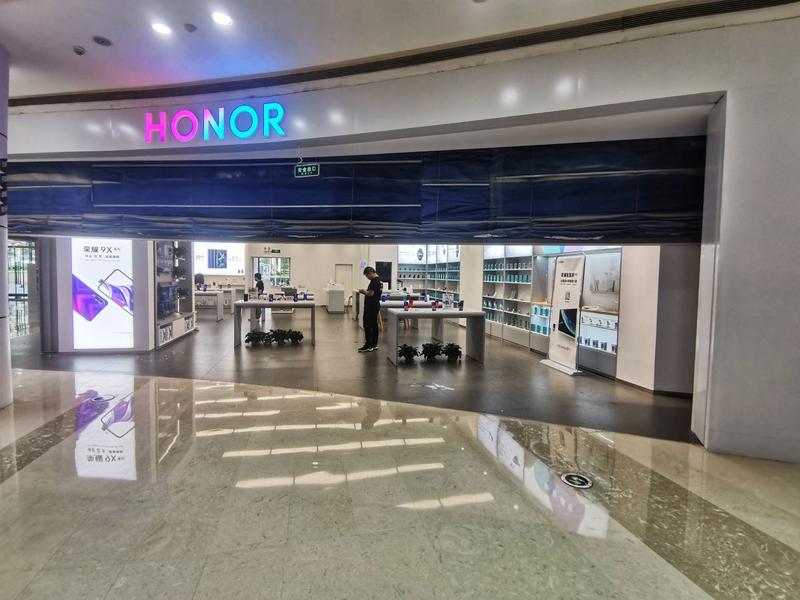 Un magazin Honor din China, Foto: Jlhope, Dreamstime.com