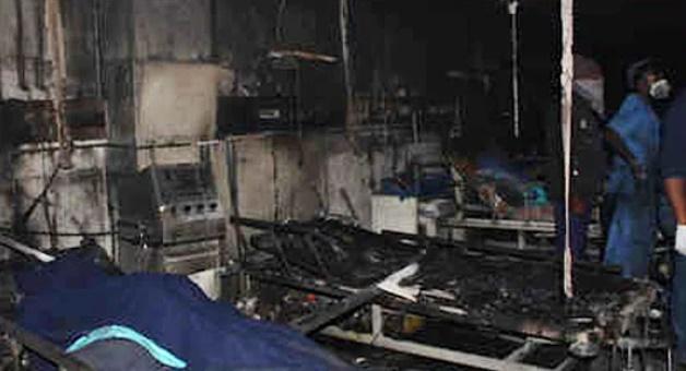 Incendiu spital India (foto arhiva), Foto: Captura YouTube