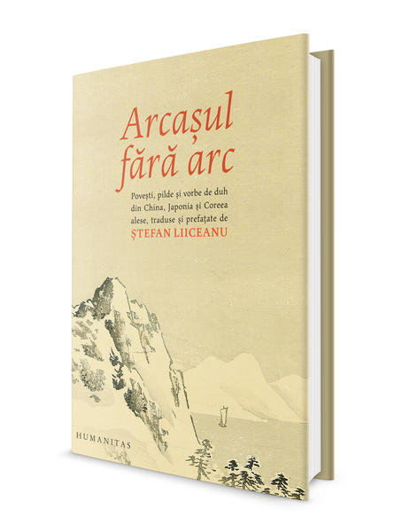 Arcasul fara arc - Humanitas, Foto: Humanitas