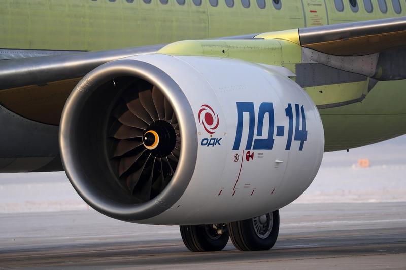 Avionul rusesc MC-21, Foto: Rostec State Corporation / TASS / Profimedia Images