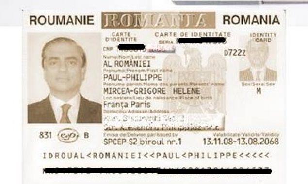 Al Romaniei, bineinteles, Foto: Hotnews