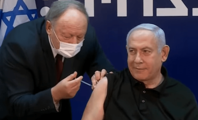 Benjamin Netanyahu , Foto: Captura YouTube