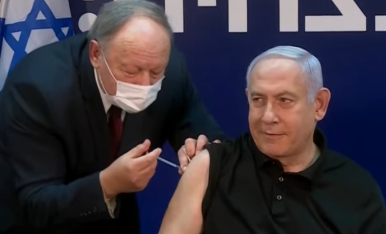 Benjamin Netanyahu , Foto: Captura YouTube