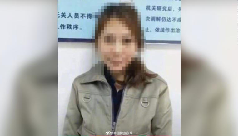 Lao Rongzhi, Foto: China Public Security