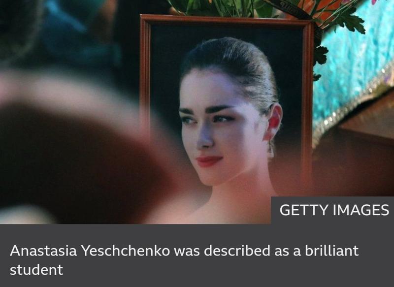 Anastasia Yeschchenk, victima istoricului (Screenshot), Foto: Hotnews