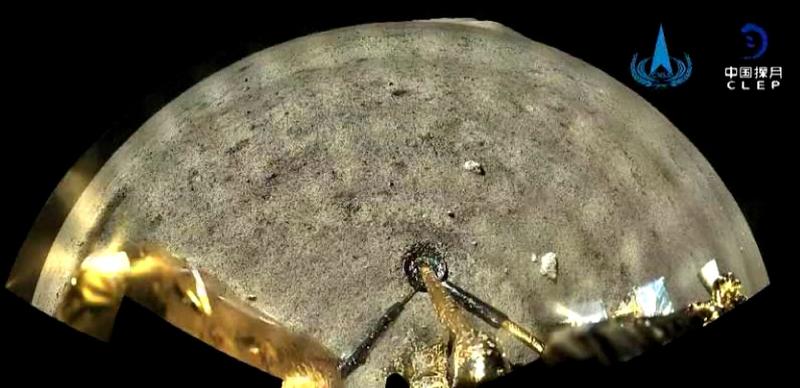 Imagini trimise de sonda chineza, Foto: Captura YouTube