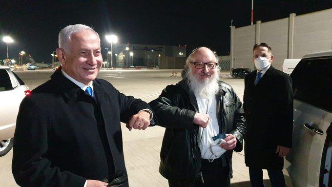 Jonathan Pollard si Benajamin Netanyahu (sursa foto:twitter), Foto: Hotnews