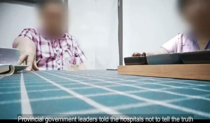 Medici din Wuhan, declaratii sub anonimat, Foto: itv.com