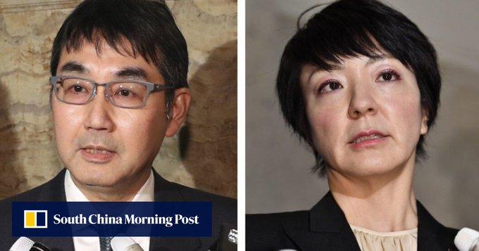 Katsuyukisi si Anri Kawai (twitter), Foto: Hotnews