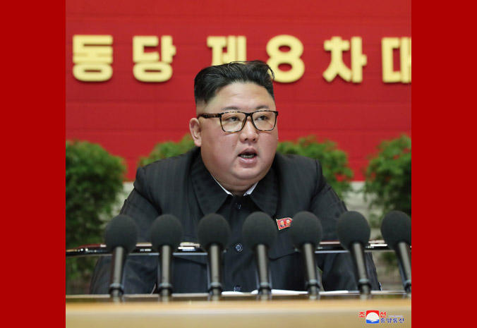 Kim Jong Un, Foto: KCNA