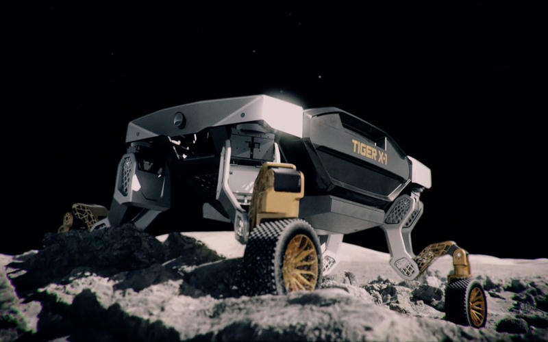 Hyundai Tiger X1, Foto: Hyundai Motor Co