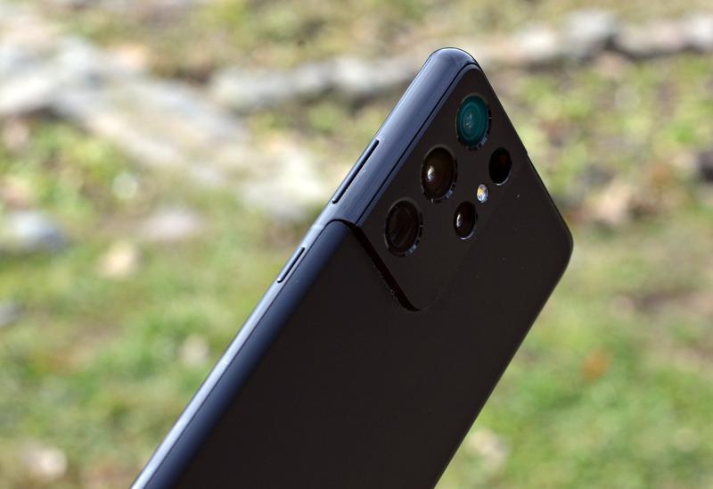 Sdamsung Galaxy S21 Ultra, Foto: Hotnews