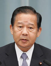 Toshihiro Nikai, Foto: Hotnews