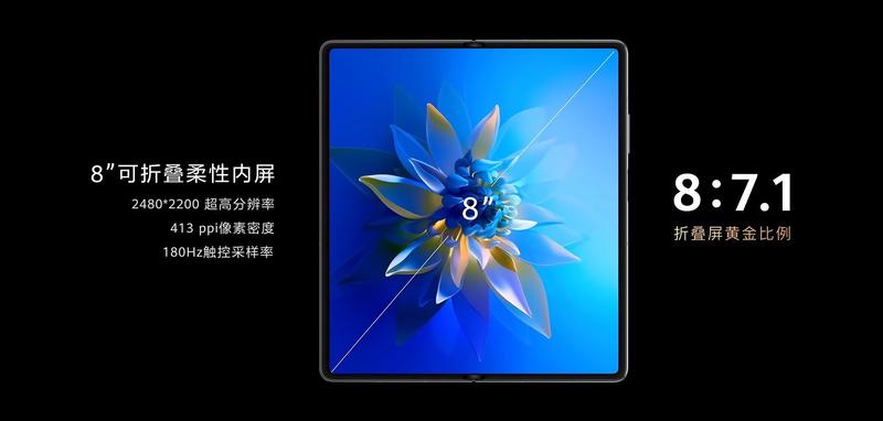 Huawei Mate X2, Foto: Huawei