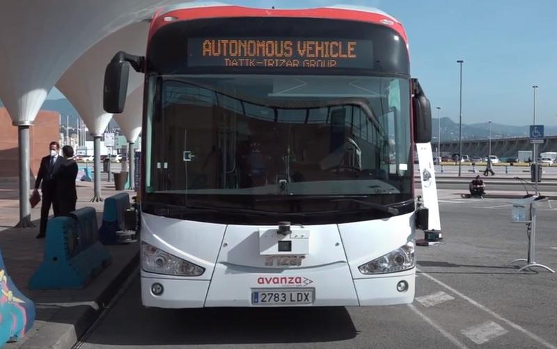 Autobuzul fara sofer, Foto: youtube.com