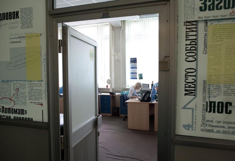 Sediul Novaya Gazeta din Moscova, Foto: Thomas Imo / Alamy / Profimedia Images