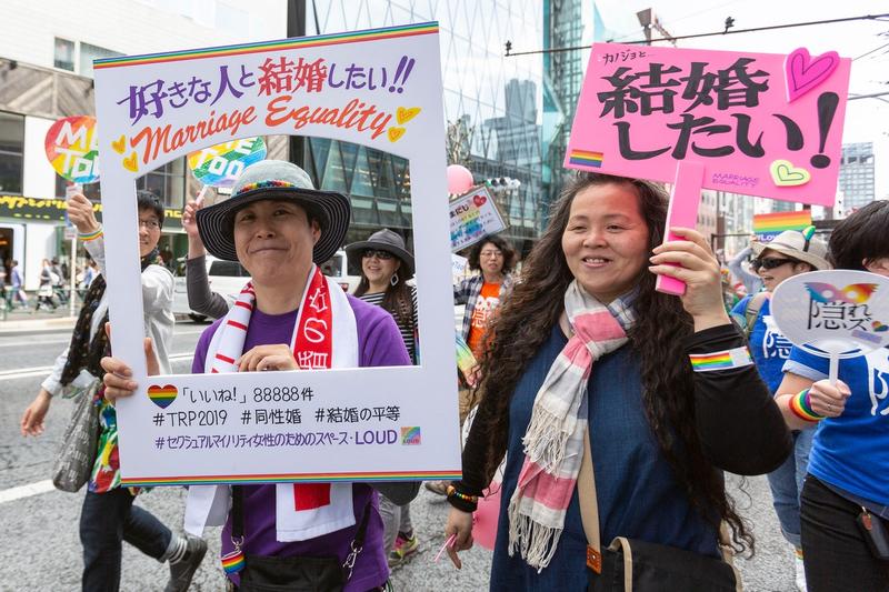 LGBT Japonia, Foto: EyePress via AFP / AFP / Profimedia