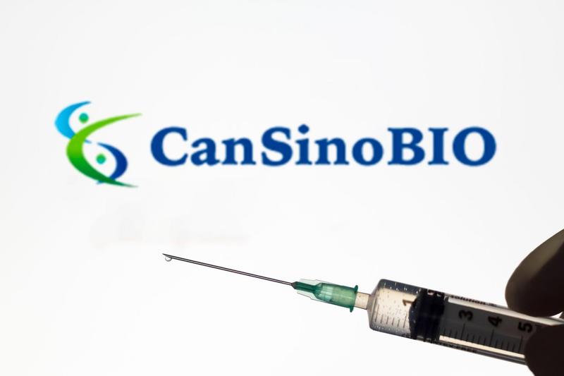 Vaccinul CanSinoBIO, Foto: rfranca / Alamy / Profimedia Images