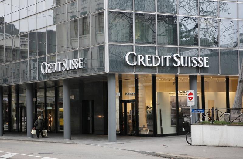 Credit Suisse, Foto: Juergen Hasenkopf / Alamy / Profimedia Images