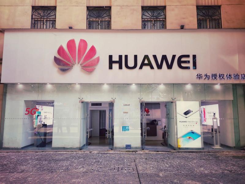 Huawei, Foto: Jlhope, Dreamstime.com