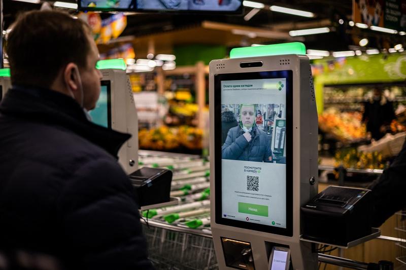 Recunoastere faciala la supermarket, Foto: Dimitar DILKOFF / AFP / Profimedia