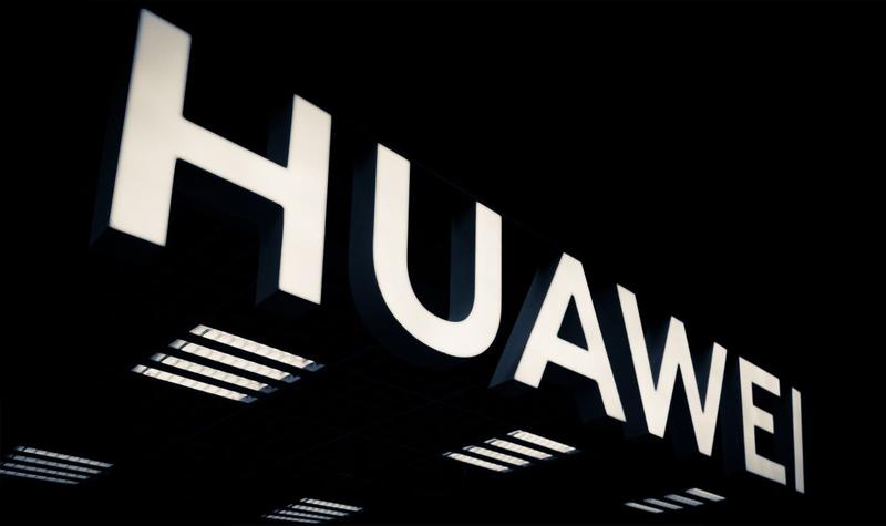 Huawei, Foto: Mrreporter, Dreamstime.com