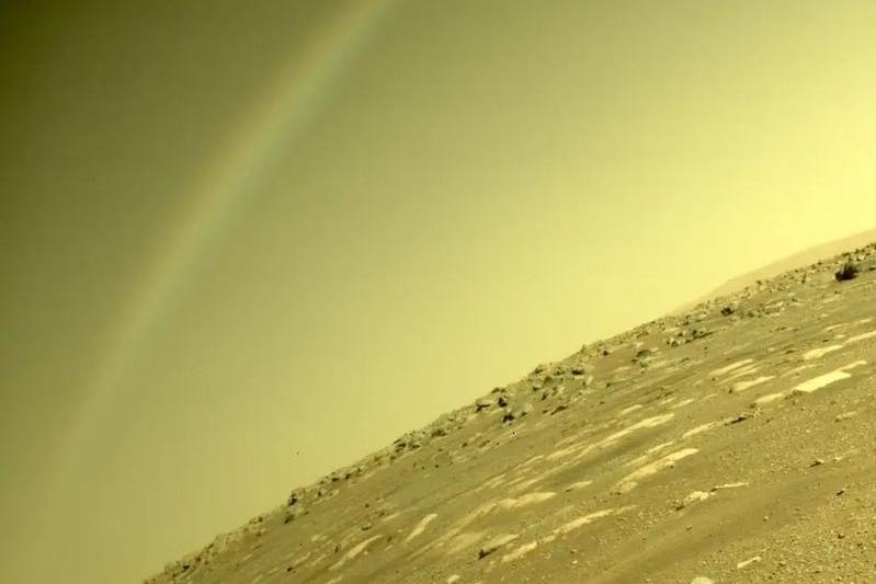 Curcubeul de pe Marte, Foto: NASA
