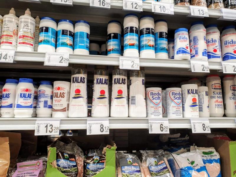 Sare la supermarket, Foto: Hotnews