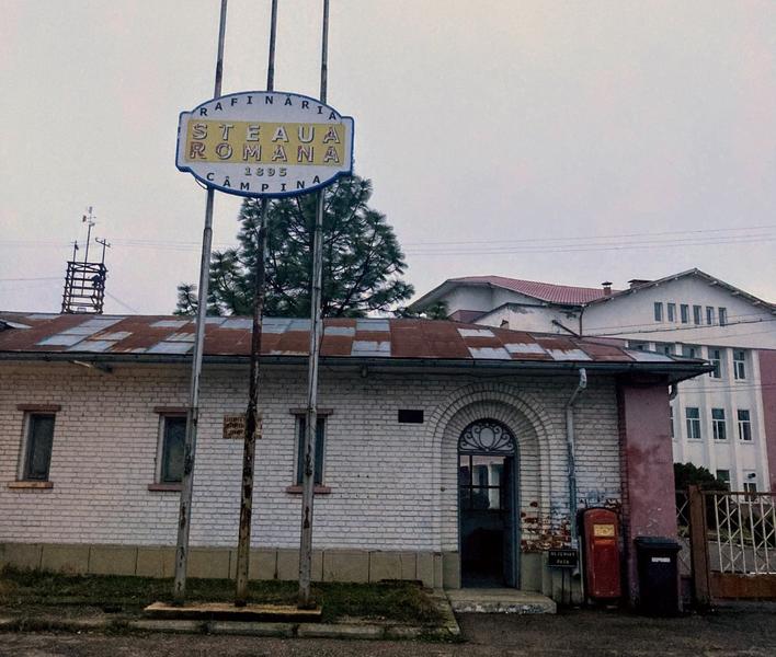 Rafinaria Steaua Romana Campina, Foto: Matei Sumbasacu
