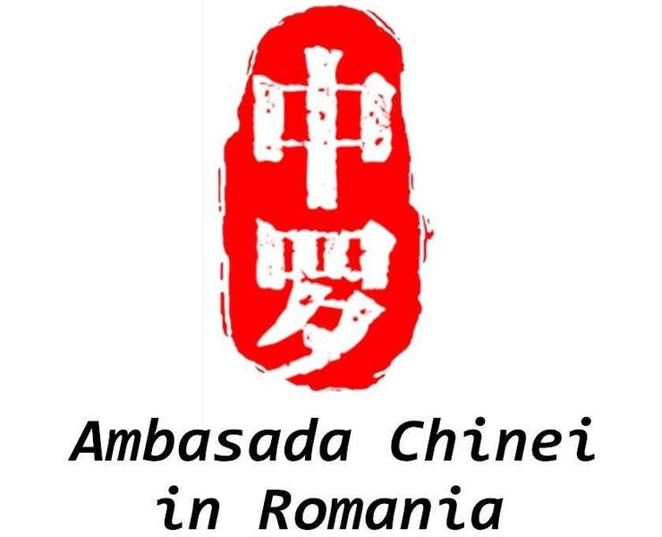 Ambasada Chinei in Romania, Foto: Ambasada Chinei in Romania