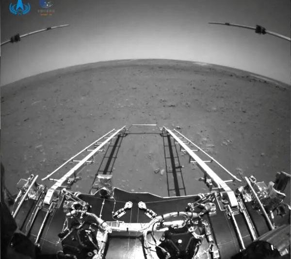 Utopia Planitia, Marte, Foto: China National Space Administration