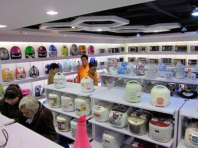 electrocasnice mici, Foto: Wikipedia