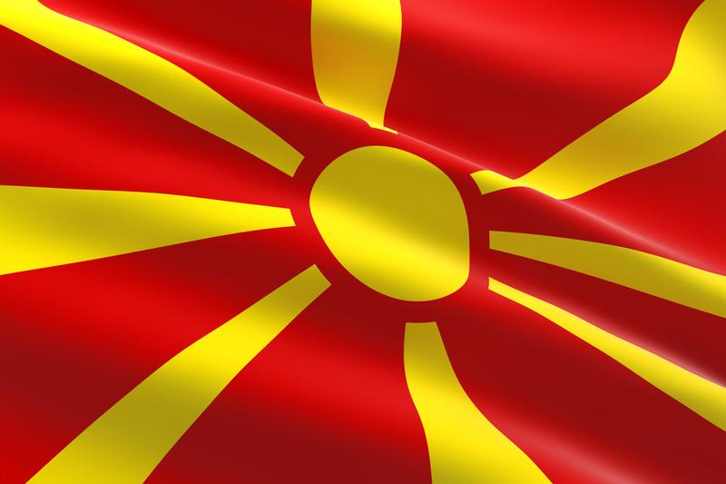 Steag Macedonia de Nord, Foto: Freepik
