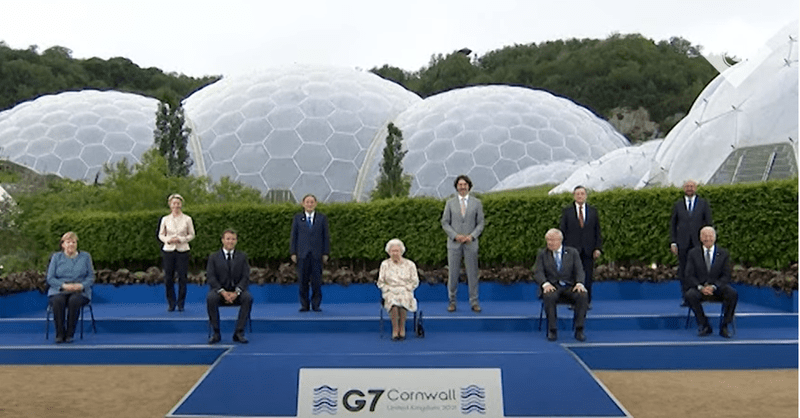 Regina Elisabeta a II-a gazda receptie summit G7, Foto: Captura YouTube