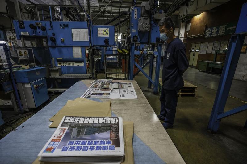 Apple Daily, cel mai mare ziar pro-democratie din Hong Kong, se inchide dupa 26 de ani, Foto: Geovien So-SOPA Images / Shutterstock Editorial / Profimedia Images