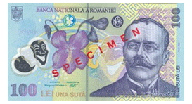 Bancnota 100 lei, Foto: BNR