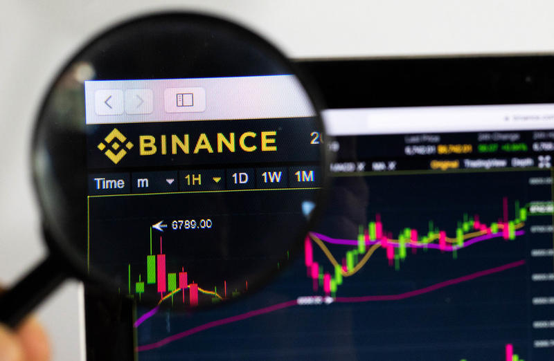 Binance, Foto: Flickr