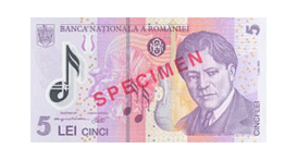 Bancnota de 5 lei, Foto: BNR